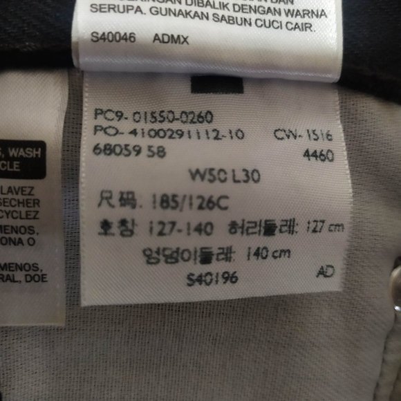 Like new Levi’s Men 550 Black Denim Jeans Size 50 waist by 30 - Picture 9 of 13